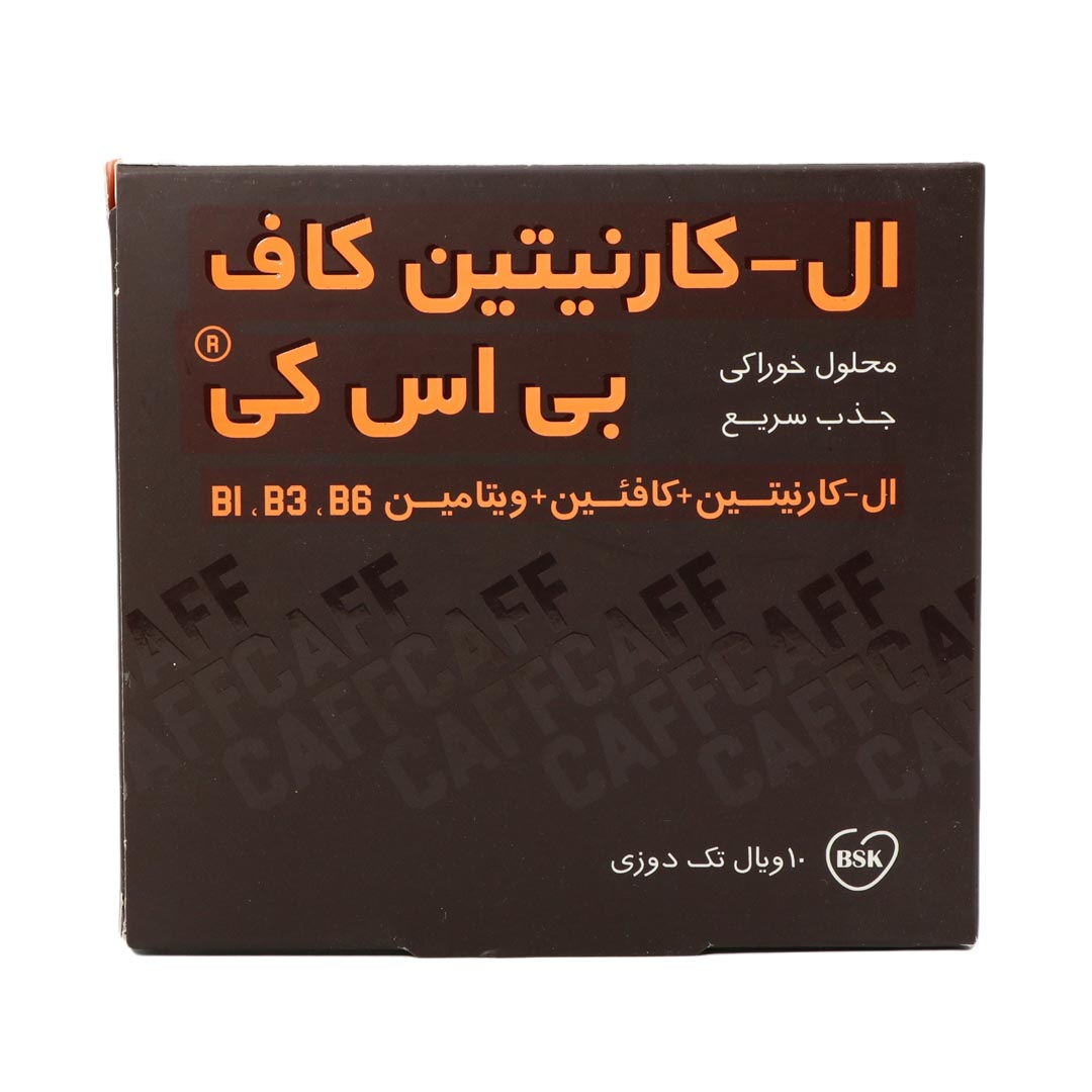ال کارنیتین کاف بی اس کی 10 ویال خوراکی