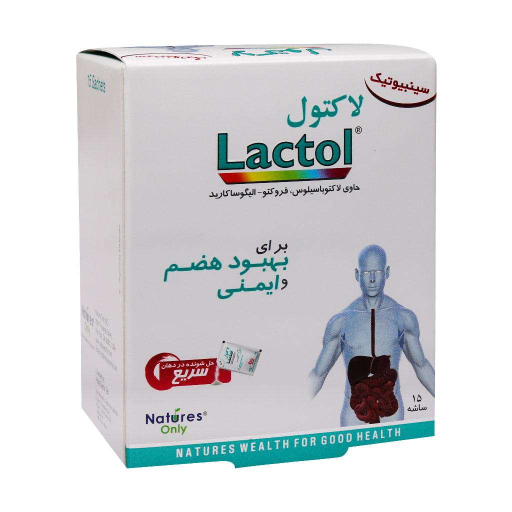 ساشه پروبیوتیک لاکتول نیچرز اونلی