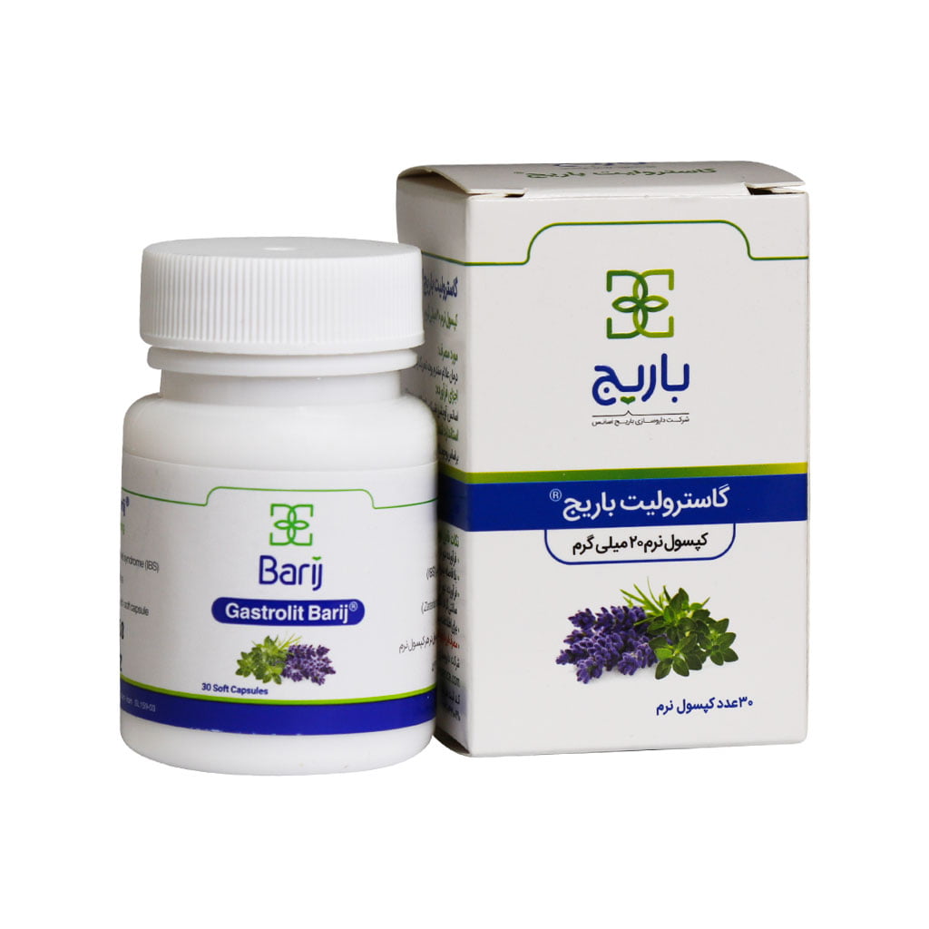 سافت ژل گاسترولیت باریج اسانس 30 عدد