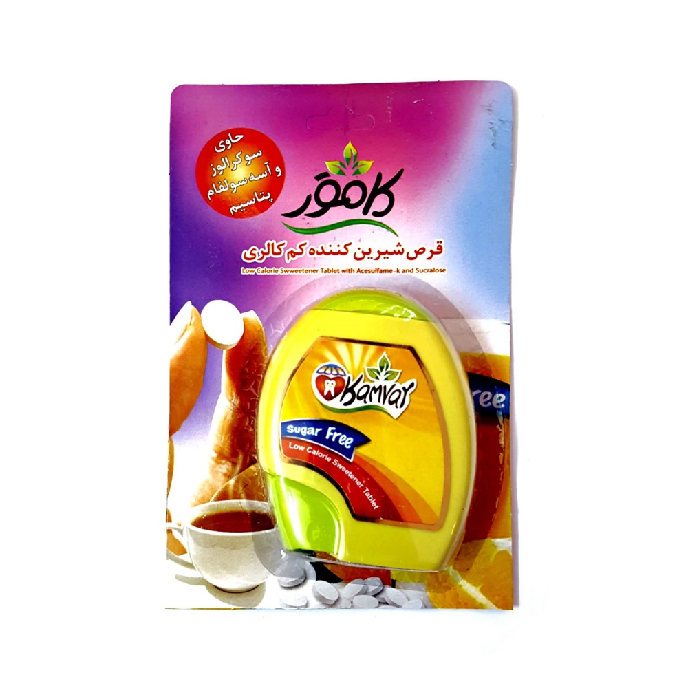 قرص شیرین کننده کم کالری کامور 250 عدد