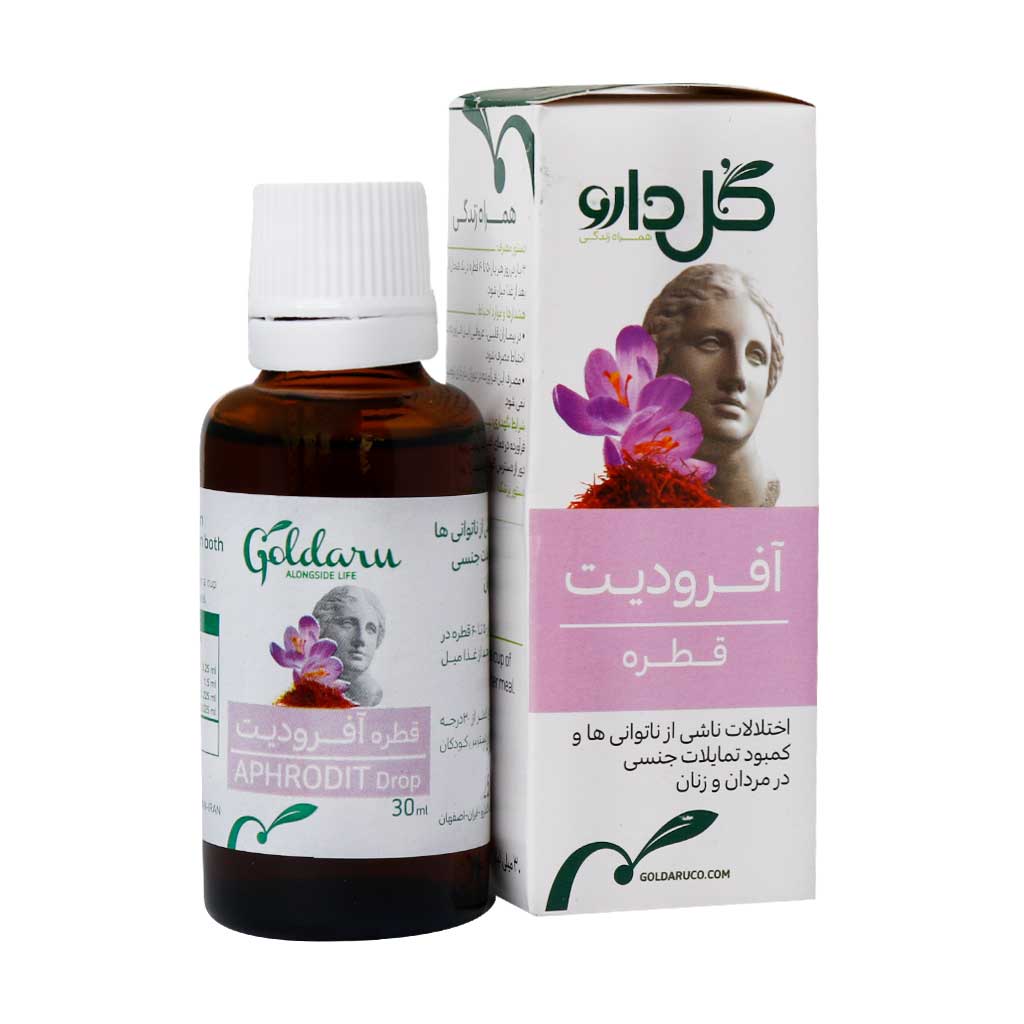 قطره گیاهی آفرودیت گل دارو ۳۰ میلی ‎لیتر