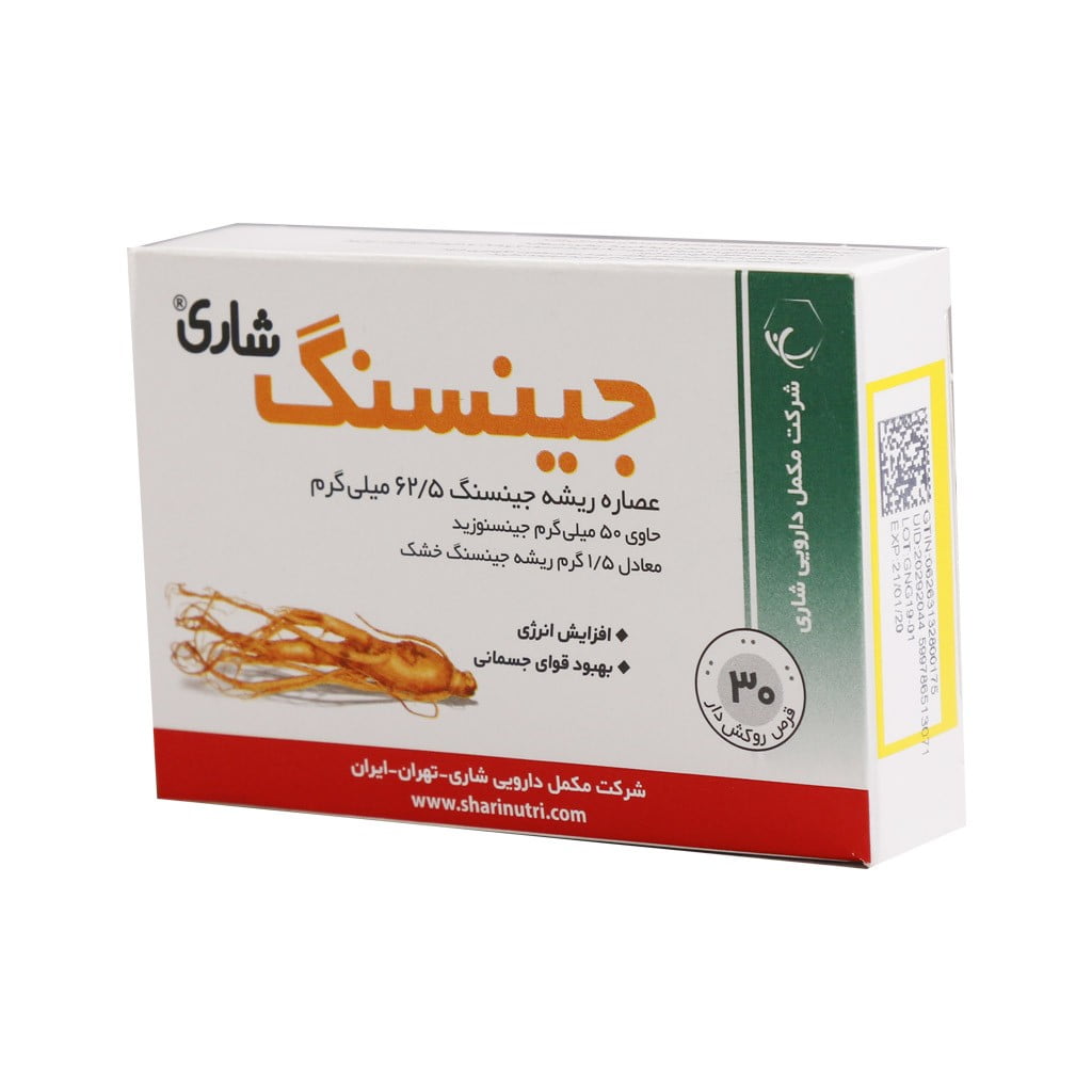 قرص جینسنگ شاری 30 عدد