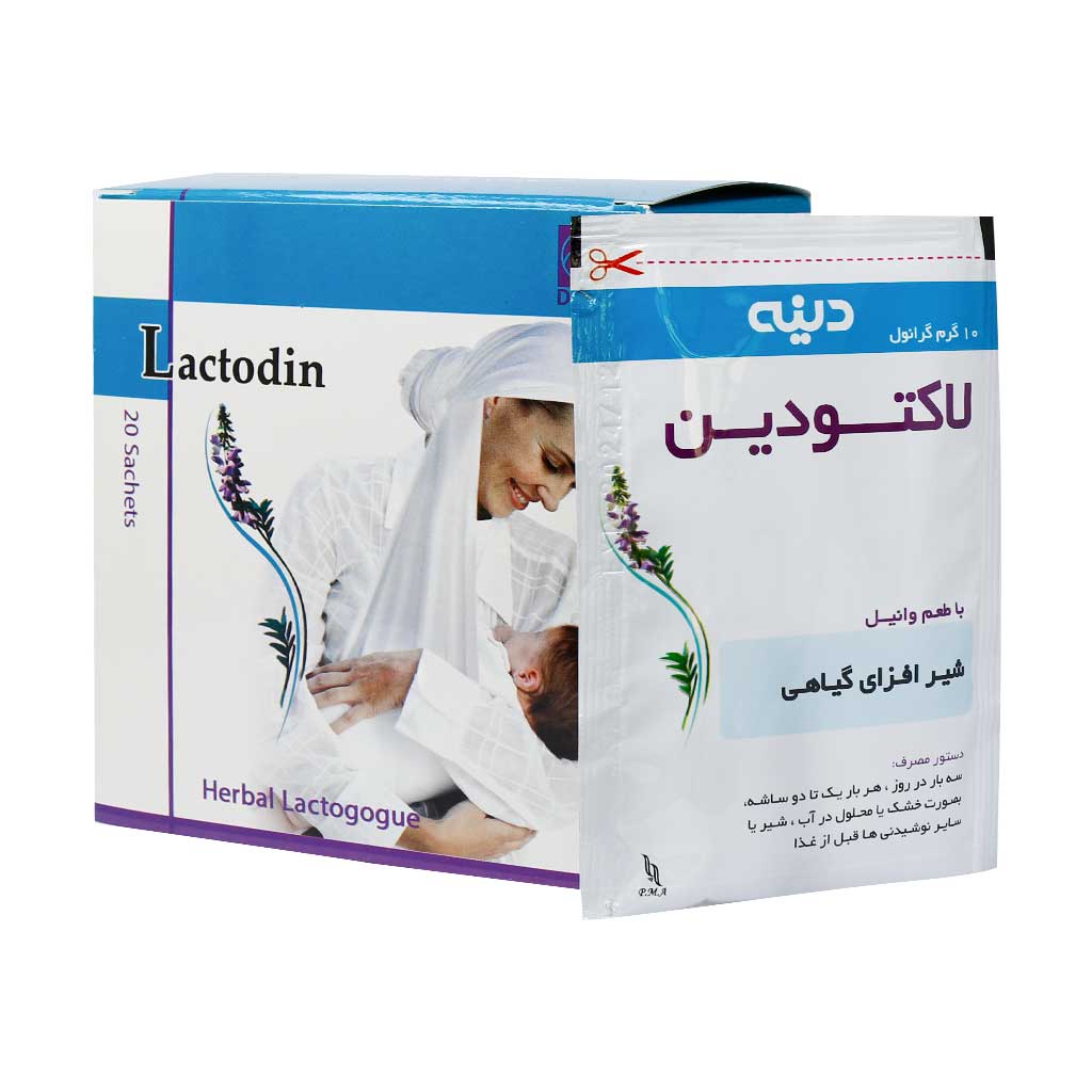 ساشه لاکتودین دینه 20 عدد