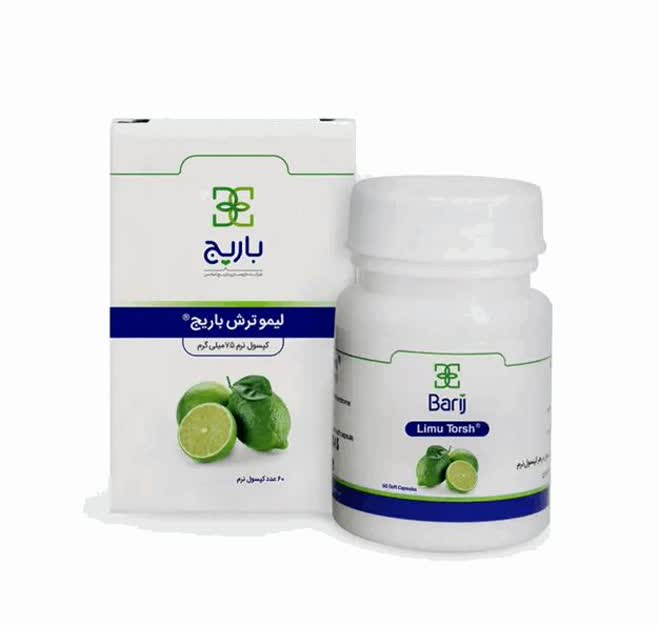 سافت ژل لیمو ترش 75 باریج اسانس 60 عدد
