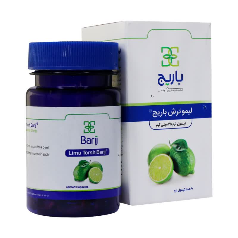 سافت ژل لیمو ترش 25 باریج اسانس 60 عدد