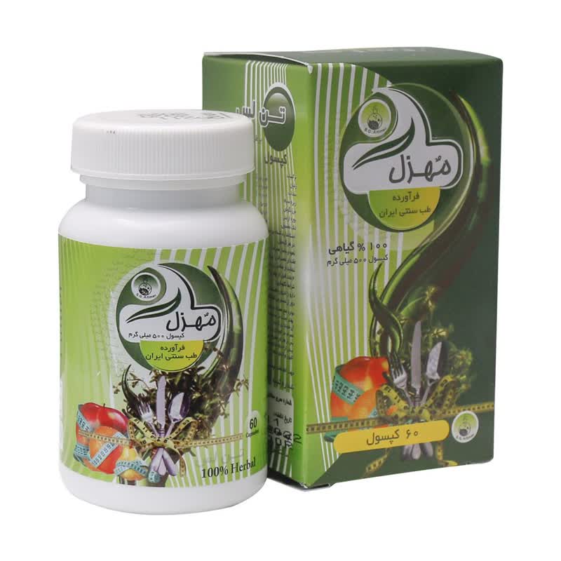 کپسول تن لس سلامت گستر آرتیمان 60 عدد