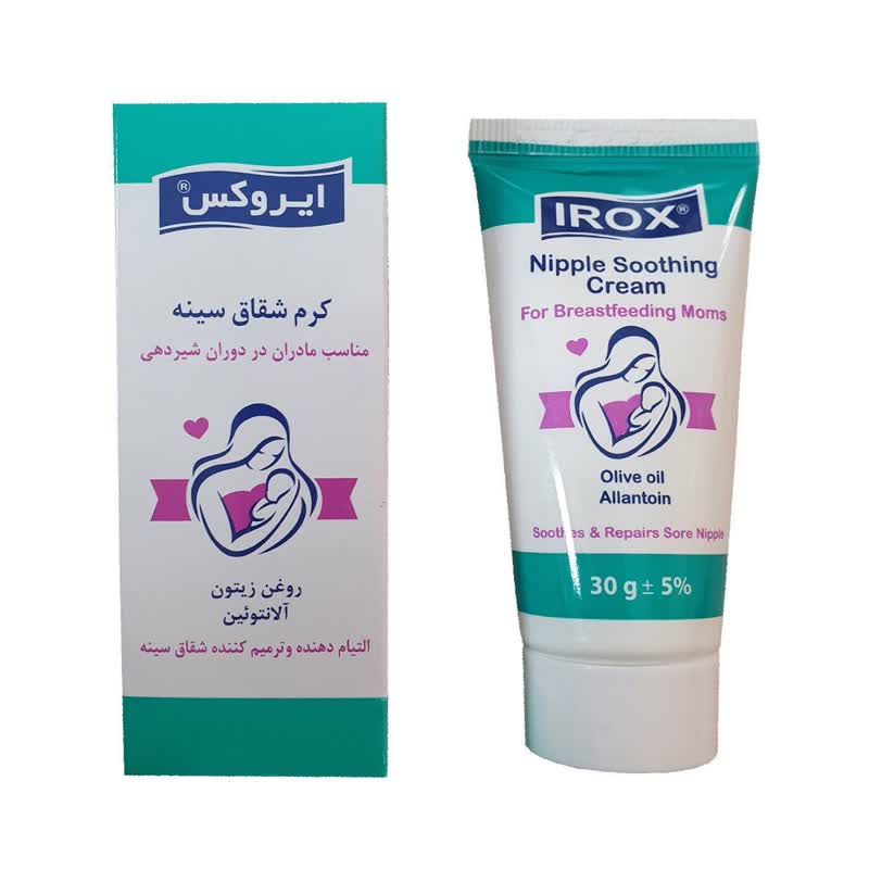 کرم شقاق سینه ایروکس 30 میل