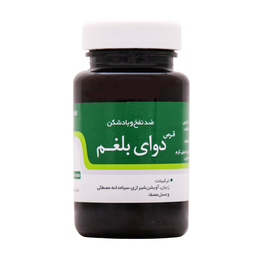 قرص دوای بلغم نیاک ۱۰۰ عدد