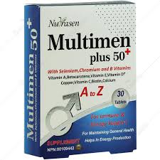 مولتی من پلاس 50 نوتراسن فارما