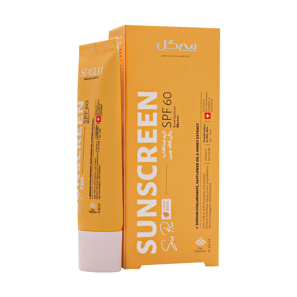 کرم ضد آفتاب SPF60 سی گل مناسب انواع پوست 50 میلی لیتر