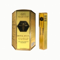 کپسول ژلاتینی رویال ژلی و لسیتین مارنیز