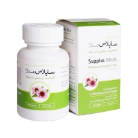 کپسول تقویت سیستم ایمنی بدن ساپلاس مدز 60 عدد