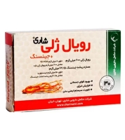قرص رویال ژلی و جینسنگ شاری 30 عدد