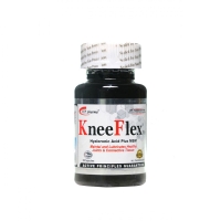 کپسول نیفلکس آرایکس اس تی پی فارما 30 عدد