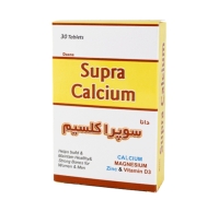 قرص سوپرا کلسیم دانا فارما 30 عدد