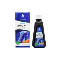 شربت ایزی کلسی رکس پارسیس رایا دارو 180 میلی لیتر