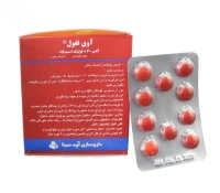 قرص آهن و فولیک اسید آوی ففول آوه سینا 100 عدد
