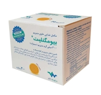ساشه منیزیم بیومگنلیت ساج پاد دارو ۲۰ عددی