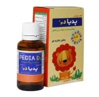 قطره پدیا د-3 موزی دارو افشان شایگان 30 میلی لیتر