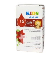 قطره آهن 15 نورافار 30 میلی لیتر