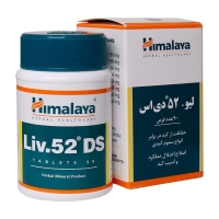 قرص لیو 52 دی اس هیمالیا 90 عددی