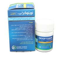 قرص نوپتوگر نوپپت 10 میلی گرم هوگر دارو 90 عدد