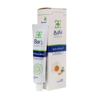کرم مقعدی درمان شقاق آنتی فیشر باریج اسانس 20 گرمی