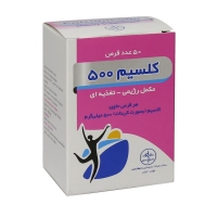 قرص کلسیم کربنات 500 میلی گرم راموفارمین 50 عدد