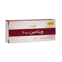 قرص ویتامین ب6 امین فارما 100 عدد