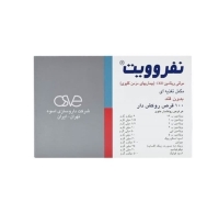 قرص نفروویت اسوه 100 عدد
