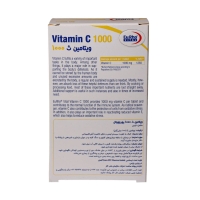 قرص ویتامین C 1000 میلی گرم یوروویتال 60 عدد